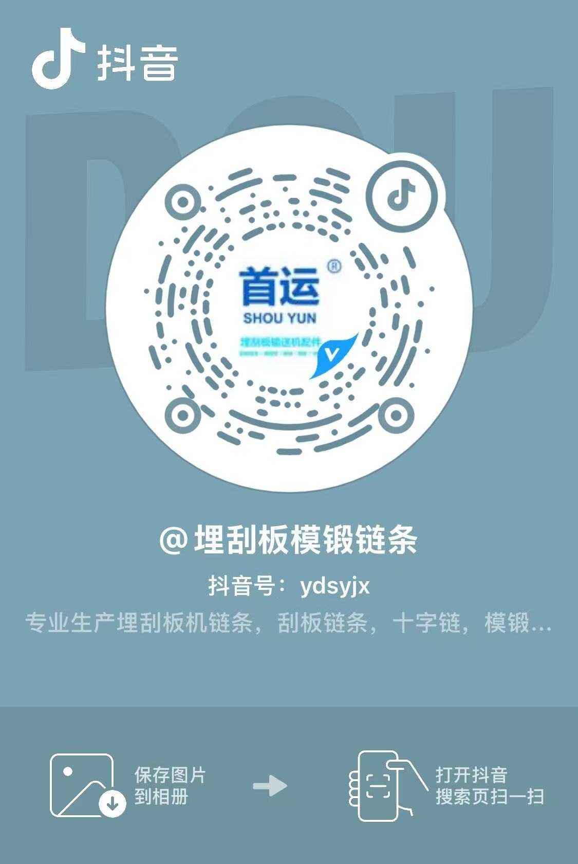 质量管理体系认证证书,蓝色边框,显示ISO9001标准,展现专业认证资质