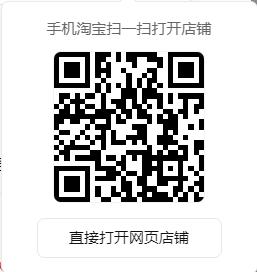 高新技术企业证书,红色印章,展现企业技术创新能力认证