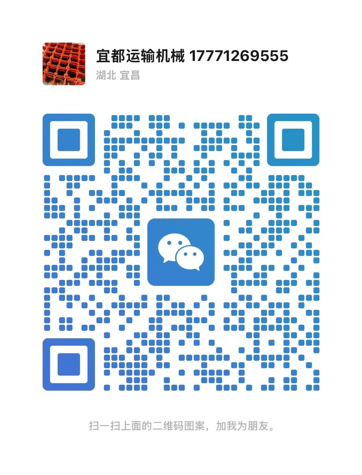 行业先进企业奖牌,金色材质,展现企业在行业中的领先地位